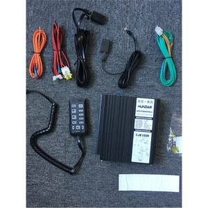 미니큐브싸이렌 경적 12 1개 스퀘 통용 초강력 24V 400W 사이렌 차량용 음향 미니