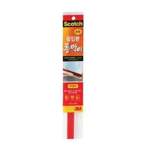 투명 출입문 틈막이 스카치형 방풍 필름 방한 (WFHZBKD)