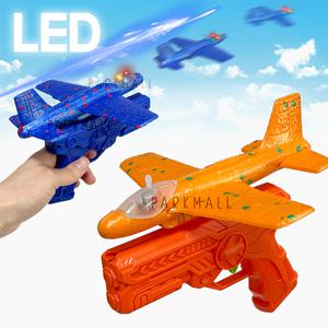 LED 불빛 미니 에어글라이더 슈팅 권총 (비행기 날리기 발사 슈팅건)