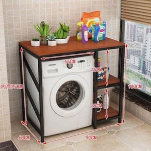 식기세척기장 거치대 다이 건조기 보강형 5X2 일층 앵글 홑겹 다용도실 5CM 선반장 블랙랙 히코리 세척기장 식기세척기커버장