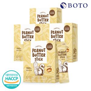 보뚜 무가당 무첨가 짜먹는 100% 땅콩버터 스틱 4박스 (총 56포)