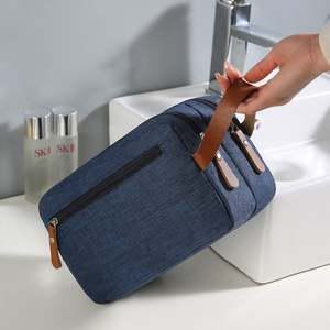여행용 워시백 세면백 가방 화장품 속옷 비누 목욕 용품 보조 여자 캠핑 파우치 린스 바디워시