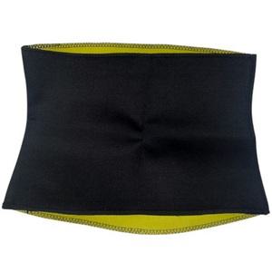 슬리밍 스판덱스 허리복대 복부 뱃살 다이어트 복대