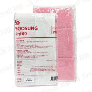 수성 복대 9인치 분홍색 22x110cm 압박용 밴드 산모용 수술용