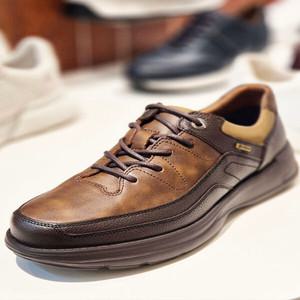 금강제화 랜드로바 남성 캐주얼화 와이드 고어텍스 운동화 LANOXC4608MF3 브라운 (5cm)