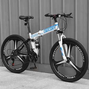 펫 바이크 접이식 MTB 광폭 바퀴 고급 트랙 자전거 자전거(24인치/21단)+3블레이드-블랙그레이