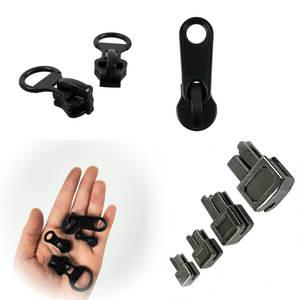 지퍼 머리 헤드 고리 자크 자꾸 하지 스토퍼 부속 셀프 diy 수리 수선 교체 부자재 클립 손잡이 핸들