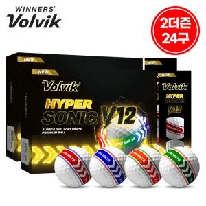 (2더즌 24구) 볼빅 골프공 하이퍼 소닉 V12 소프트 트랙 360도 고반발 3피스
