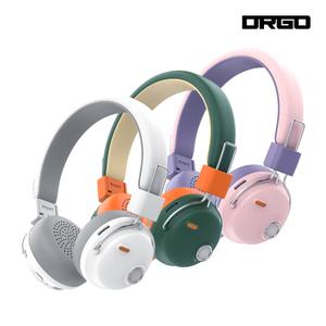 디알고 BH08CK 청력보호 어린이 초등학생 블루투스 키즈 헤드폰 