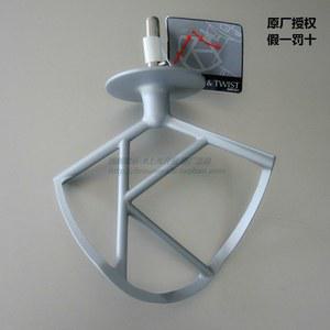 비터 호환 휘퍼 도우 세트 KMM760 KMM020 SC 20L 40 주걱