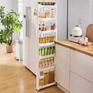 냉장고장 틈새 수납장 10CM 보조주방 100 선반 주방 홈카페 슬라이딩 팬트리 그릇장 냉장고 옆