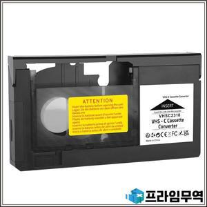 파나소닉용 VHS-C 카세트 컨버터 어댑터 8mm MiniDV Hi8