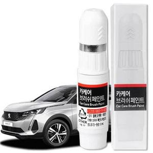 [SY26XWB]푸조 붓펜 KWE 페인트 네이커 도색 휠