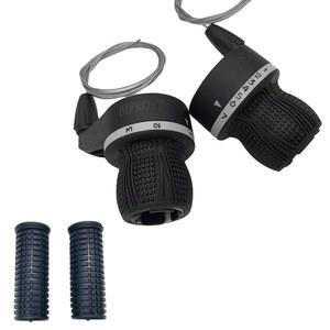 [미국배송] BIFROST 3X7 스피드 트위스트 그립 기어 핸들바 MTB 자전거 시프트 변속기 21S