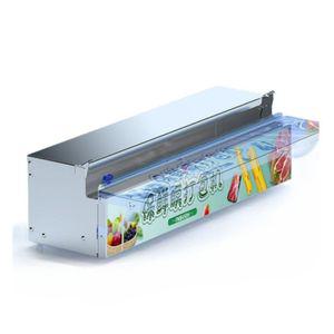 랩 포장 기계 과일 커팅기 주방 배달 야채 대형 업소용 커터