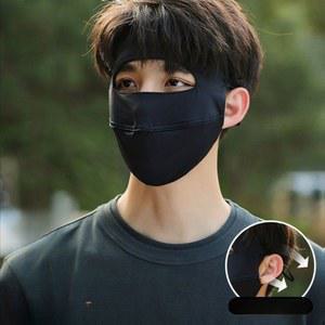 페이스커버 자외선차단 운동마스크 국산 썬스크린 풀페이스 복면 사이클링 UV 자외선마스크