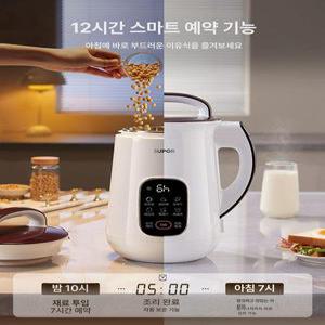 수포르 전자동 두유기 두유제조기 에버홈두유 두유메이커 두유제조
