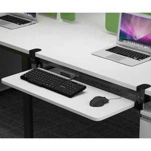 키보드 슬라이드 거치대 레일 트레이 받침대 선반 다이 슬라이딩