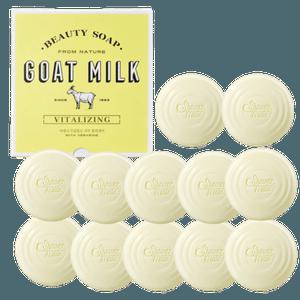 샤워메이트 산양유 비누 버베나