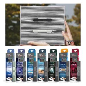 현대모비스 에어컨필터 방향제 탈취제 자동차 실내 공기 히터 송풍구 냄새 제거 차량용 