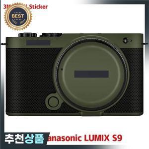루믹스 렌즈 스크래치 방지 스티커 파나소닉 S9 S9 용 바디 보호대 스킨 보호 필름