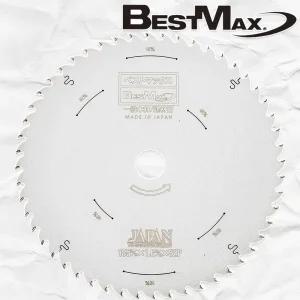 베스트맥스 DB52-185F 목재 원형톱날 나무 합판 PVC 아크릴 보드 절단기날 컷팅날 외경 185mm 날수 52개 두께 1.6mm 내경 20mm