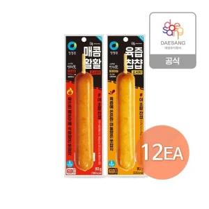 청정원 꼬치 소시지 80g 2종(육즙찹찹, 매콤활활) 12개 골라담기