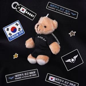 밀리베어 키링 공군 ROKAF 검정 - 군부대 군대 행사 기념품 판촉물 제작 홍보물 곰인형