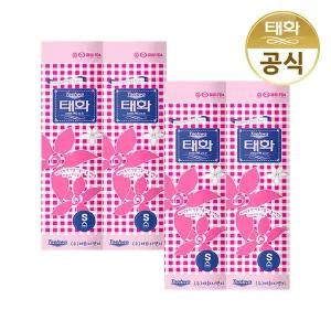 [태화] 고무장갑 소형 S소 핑크 X 4개