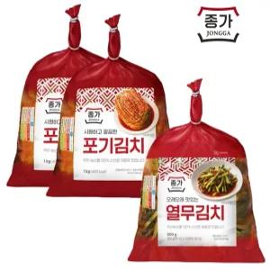 종가집 포기 배추김치1kg x2팩+열무김치 900g x1팩