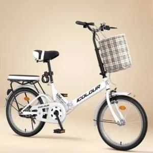 클래식자전거 여성 바이크 출퇴근 생활 감성 피크닉