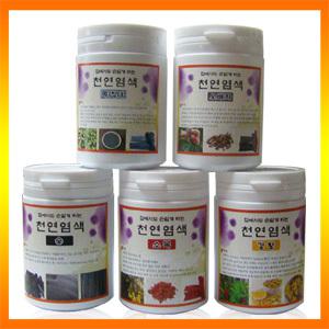 [매염제무료]천연염색분말/소목오배자강황숯쪽청대인디고/천연염색재료/천연염료/염색가루/가제손수건