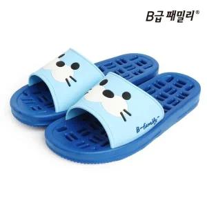 [보리보리/알파슈]B급패밀리 TPR 욕실화_블루