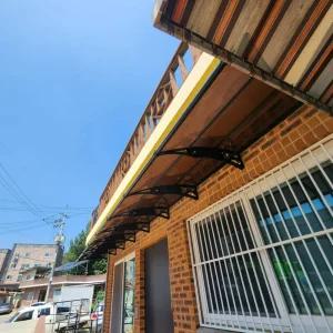 캐노픽스 1270 X 1500 조립식주택 현관캐노피 창문어닝