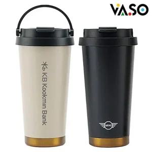 바쏘  핸디 골드 진공 텀블러 500ml WFIGEUO