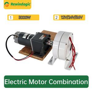 DS FA 가정용 AC 5KW 24V 저속 풍력 3KW 터빈 발전기 3000W 기어리스 영구 12V