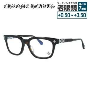 크롬하츠 재팬 안경테 정품 일본직배송 레귤러 피트 CHROME HEARTS COX UCKER MDT 52 사이즈