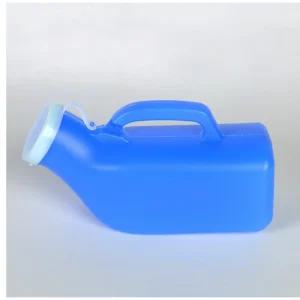 남자소변통 환자용소변기 환자소변기 병원소변통