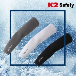 K2 베이직 쿨토시 무봉제 팔토시 자외선차단 여름용