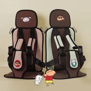 어린이카시트 휴대용카시트 보조카시트 카시트 휴대용 어린이 접이식 휴대ok