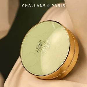 갤러리아 [샬랑드파리] 결점 커버 쿠션 엑셀랑스