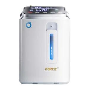 산소발생기 정화 고압 반려견 산소정화기 가정용 휴식