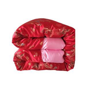 원앙 이불 커버 200x230 옛날 전통 복고 황금복 원앙금침 비단 지퍼형