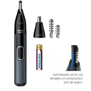 필립스  코털제거기 콧털 정리기 트리머 NT3600