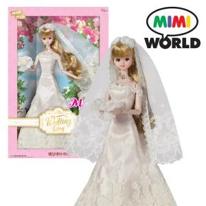 NEW 웨딩데이 엘레강스 미미인형 구관인형 웨딩드레스 결혼식 인형