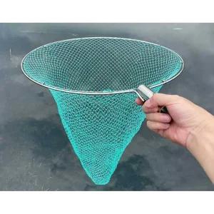 뜰채 그물 낚시 해루질 양어장 대방어 그물 네트 스틸