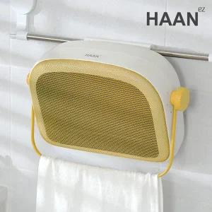 한경희 벽걸이 욕실난방기 욕실 히터 화장실 온풍기 가정용 전열기구 사무실 온열기 전기 난로 옐로우