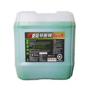 중외 부동액 18L KS