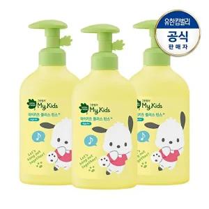 [그린핑거]산리오 마이키즈 플러스 린스320mlX3