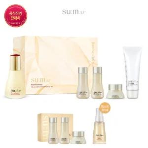 [내일도착]숨37 시크릿 에센스 45ml 기획세트